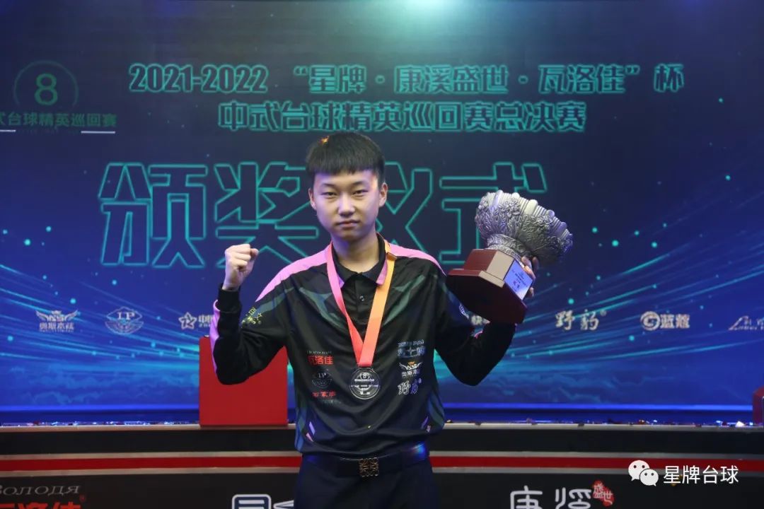 穿了津门虎 穿了津门虎