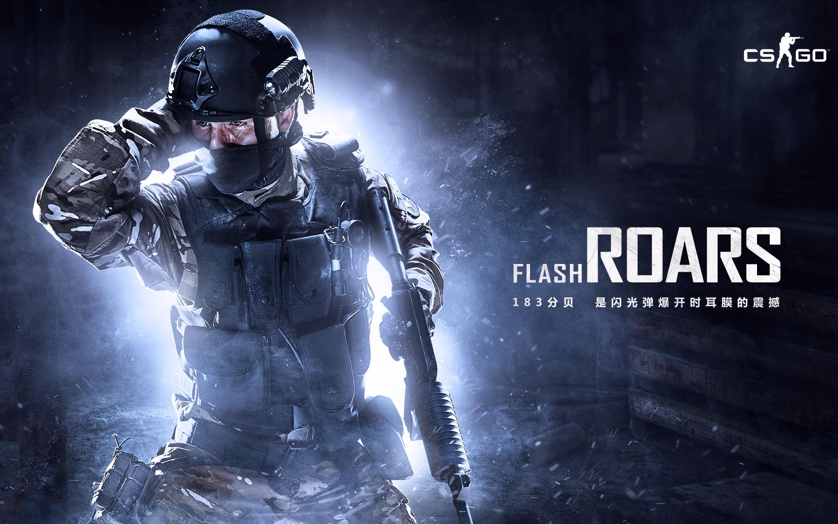 和脚下技术 和脚下技术