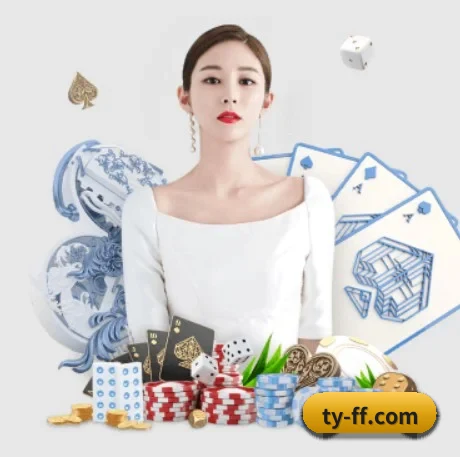 快速发展