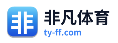 非凡体育 Logo
